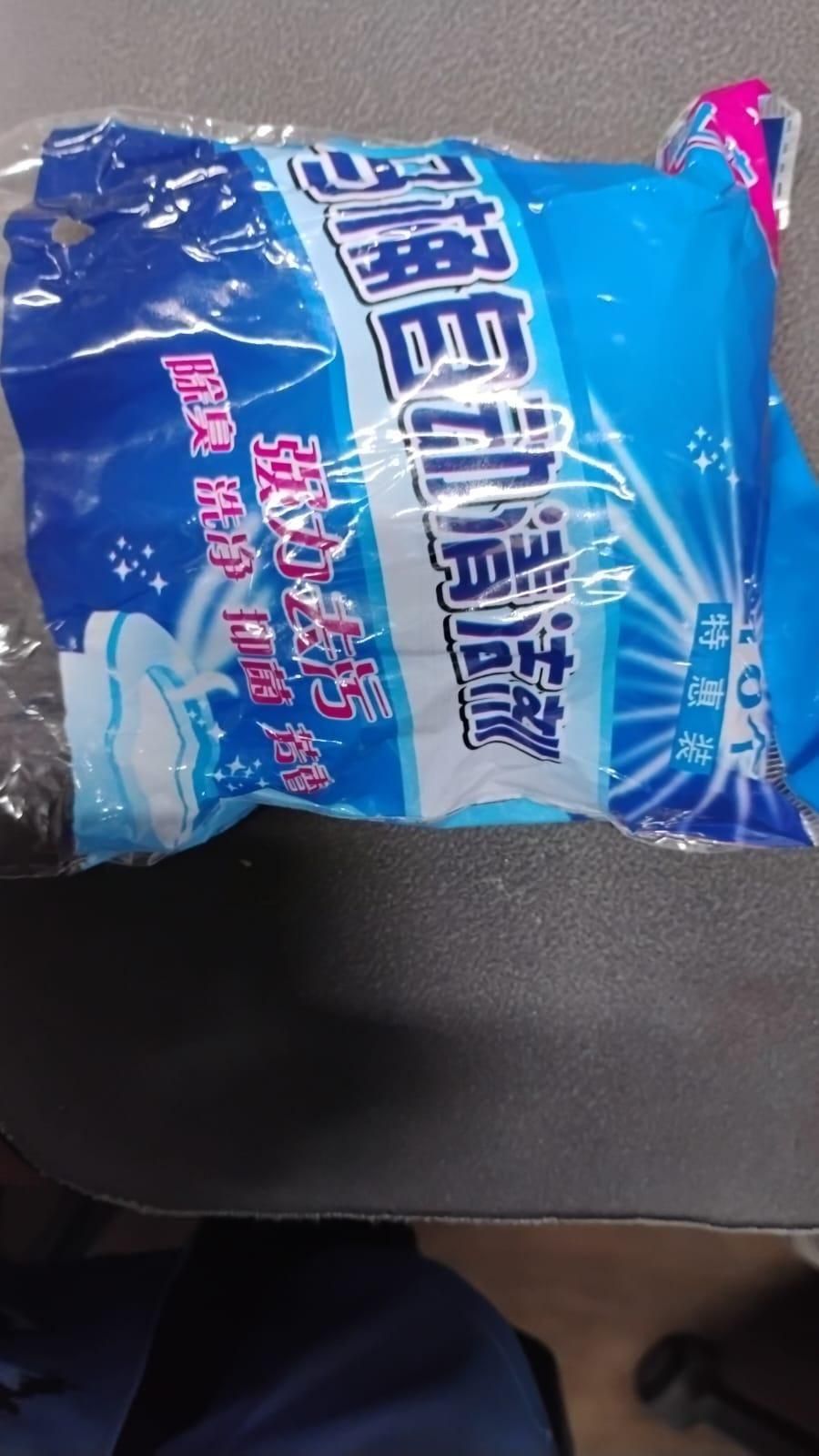 Auto Toilet Cleaning Tablets